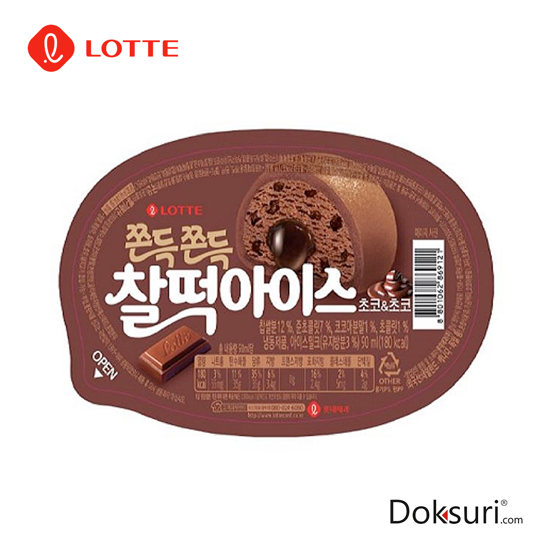 Lotte Mochi Sabor Chocolate 90ml