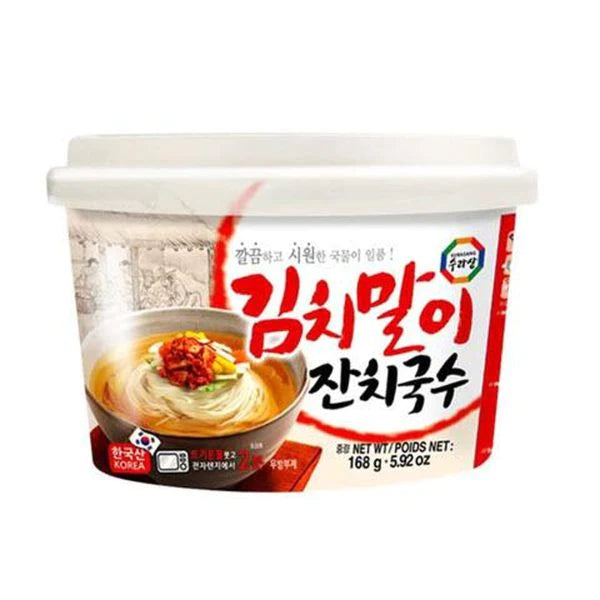 Surasang Fideo Coreano Sabor kimchi 168g