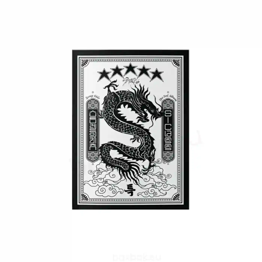 [POB JYP] Stray Kids Mini Album - 5-STAR ★★★★★ (Standard Ver.) The 3rd Album Ver. B (Incluye Beneficio de Preventa)