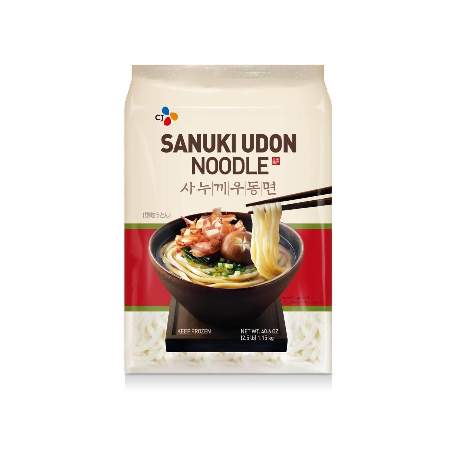 CJ Fideos Sanuki Udon 230g 5pza