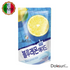 Baba Bebida Sabor Blue Lemon 190ml
