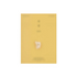 [POB YES24] D.O 3rd Mini Album Blossom Ver. Popcorn