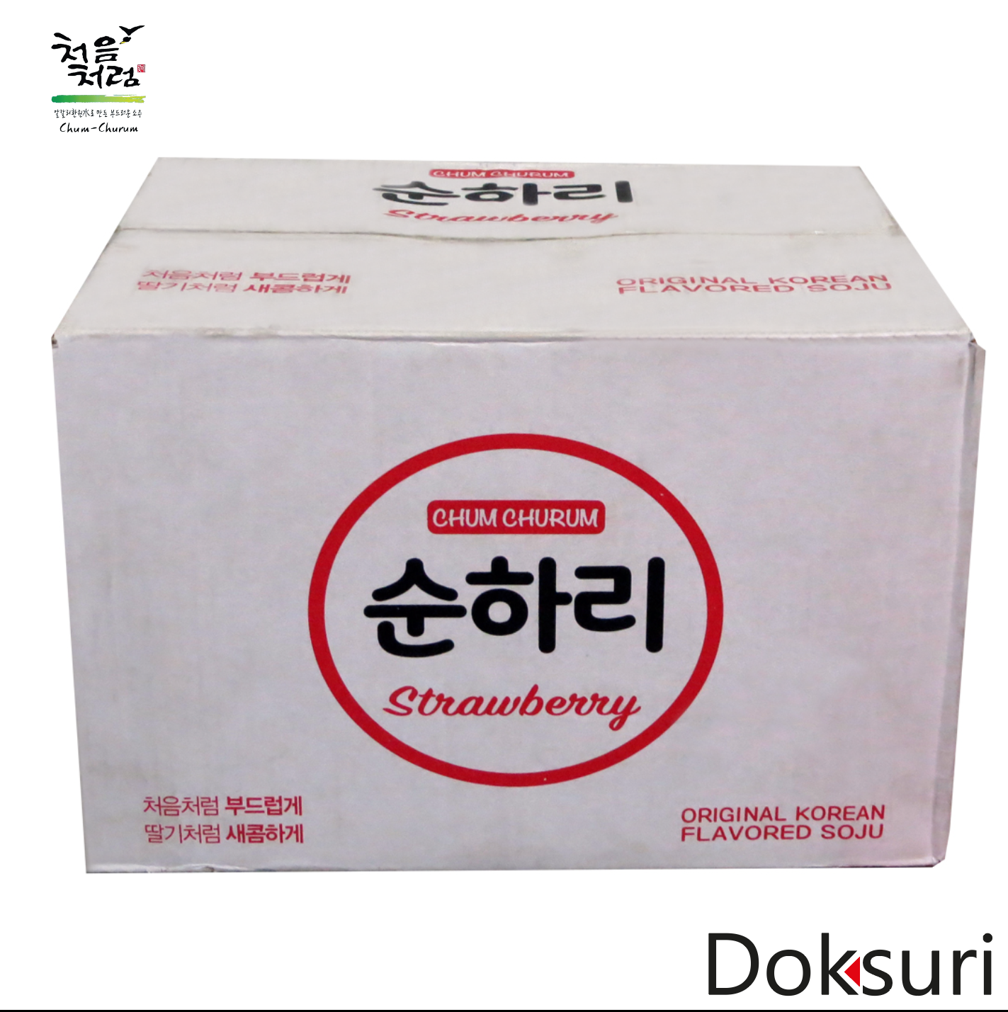 Chum Churum Soju sabor Fresa 360ml Caja 20pzs