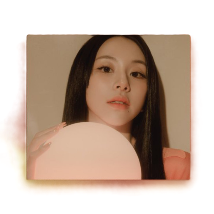 [POB JYP] Twice 13th Mini Album With You-th Digipack Ver. Chaeyoung (I ...