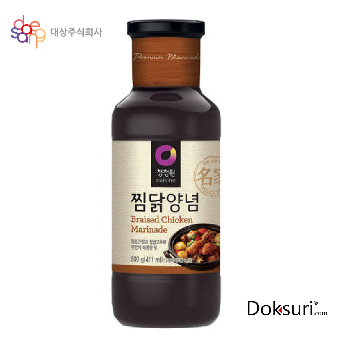 Daesang Salsa Picante Para Pollo al Vapor 500gr