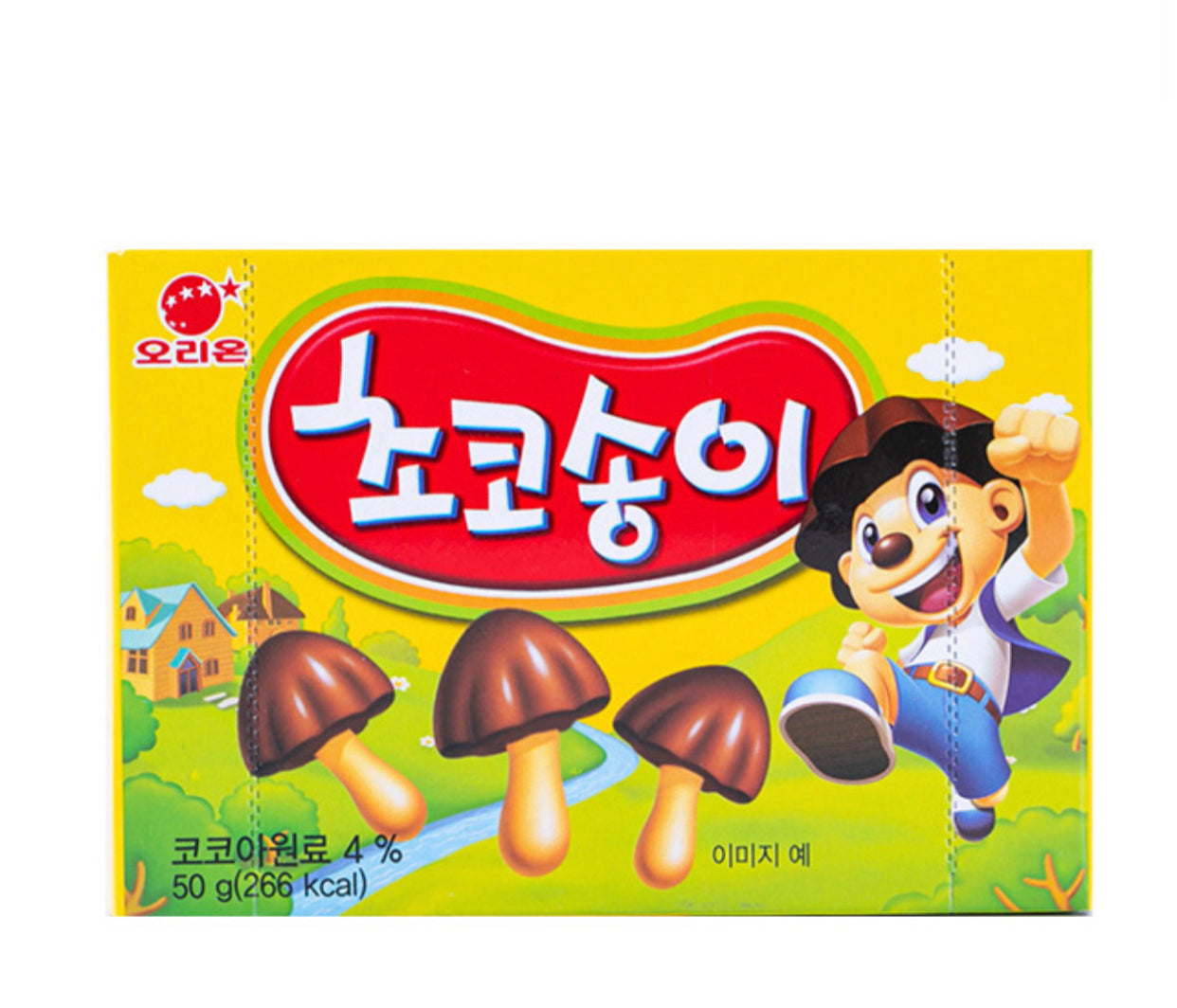 Orion Choco Boy 50g