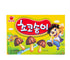 Orion Choco Boy 50g