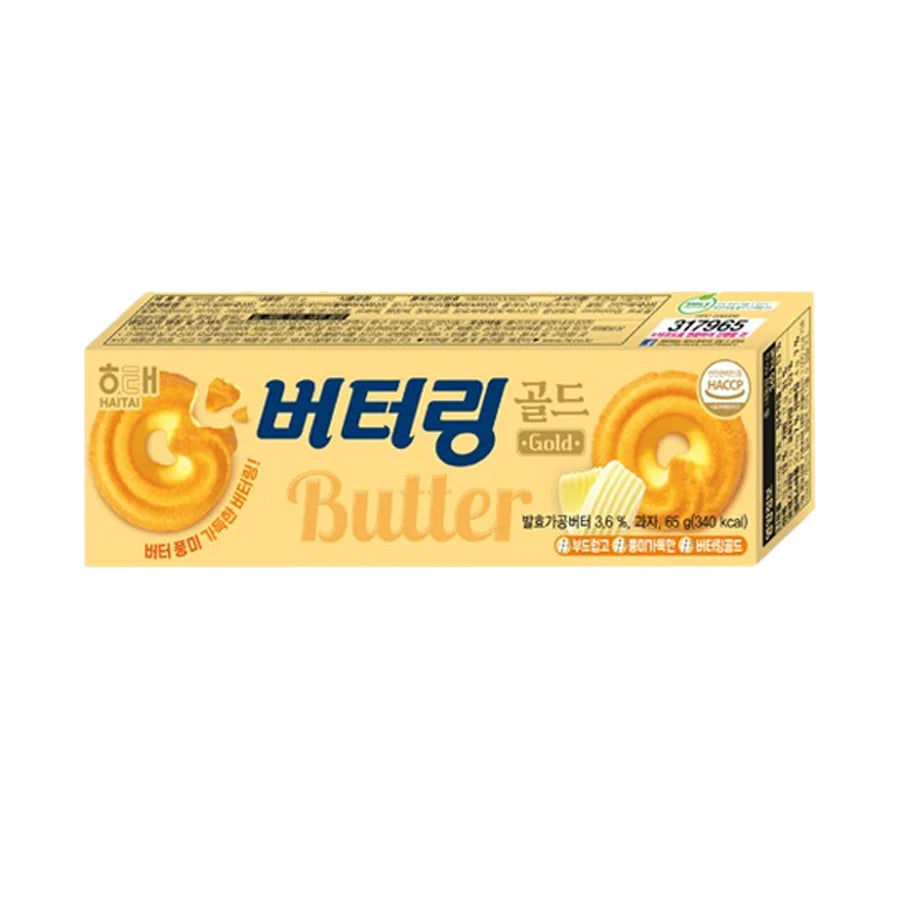 Haitai Butter Ring 65g