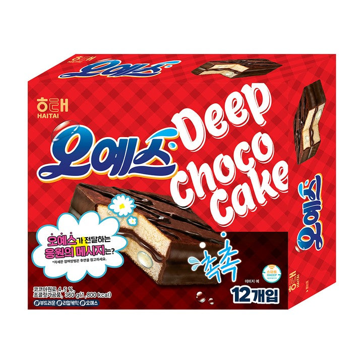 Haitai Oh Yes! sabor Chocolate 360gr
