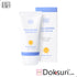 Lamelin Hyaluronic Sun Cream