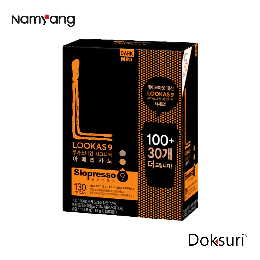 Lookas9  Cafe Dark 100 sobres