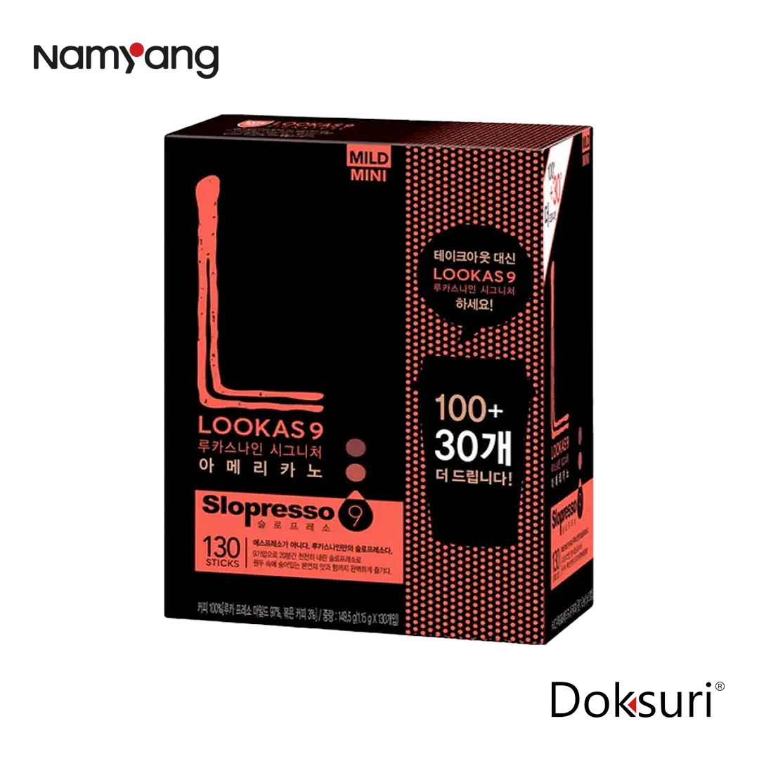 Lookas9  Cafe Mild 100 sobres