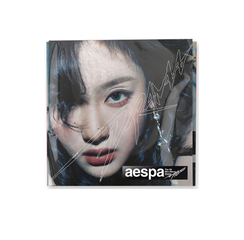 Aespa The 4th Mini Album Drama Scene Ver Ningning
