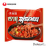 Nongshim Chapaguetti Sichuan 137g