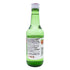 Chum Churum Soju sabor Fresa 360ml