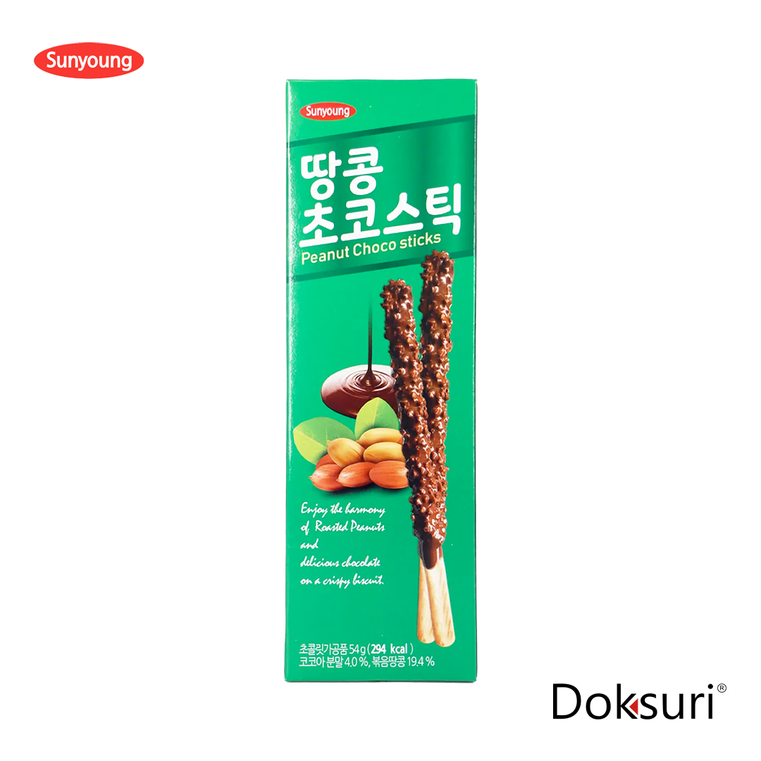 Sunyoung Peanut Choco Sticks 54g