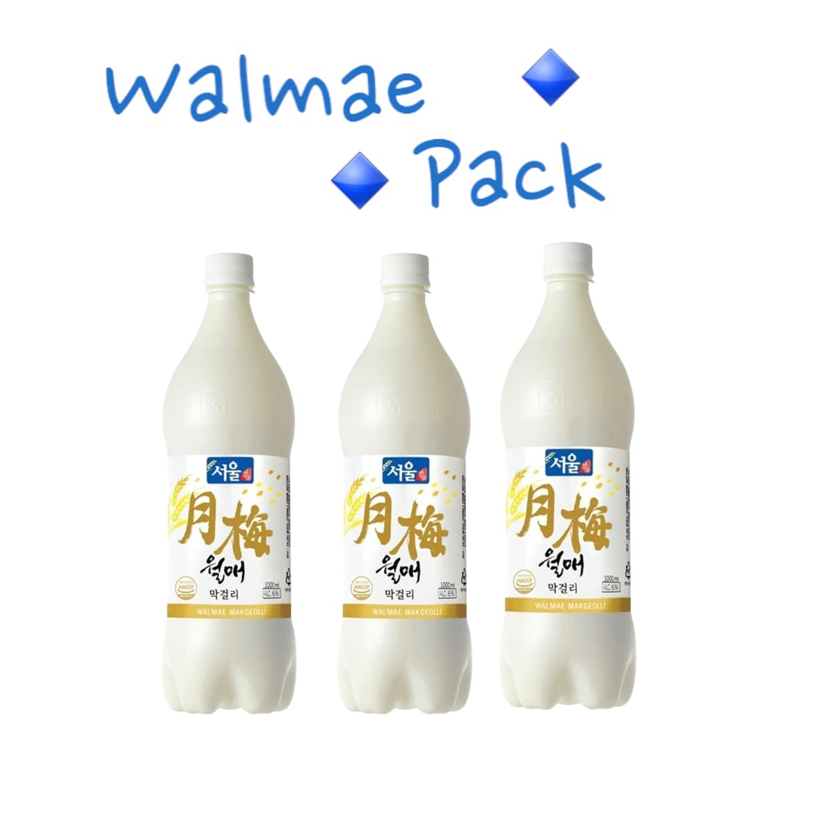 Walmae Pack