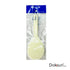 Cuchara para Arroz 20cm 1pz
