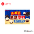 Lotte Galleta Choco Cookie ABC 43g