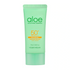 Holika Holika Aloe Waterproof Sun Cream