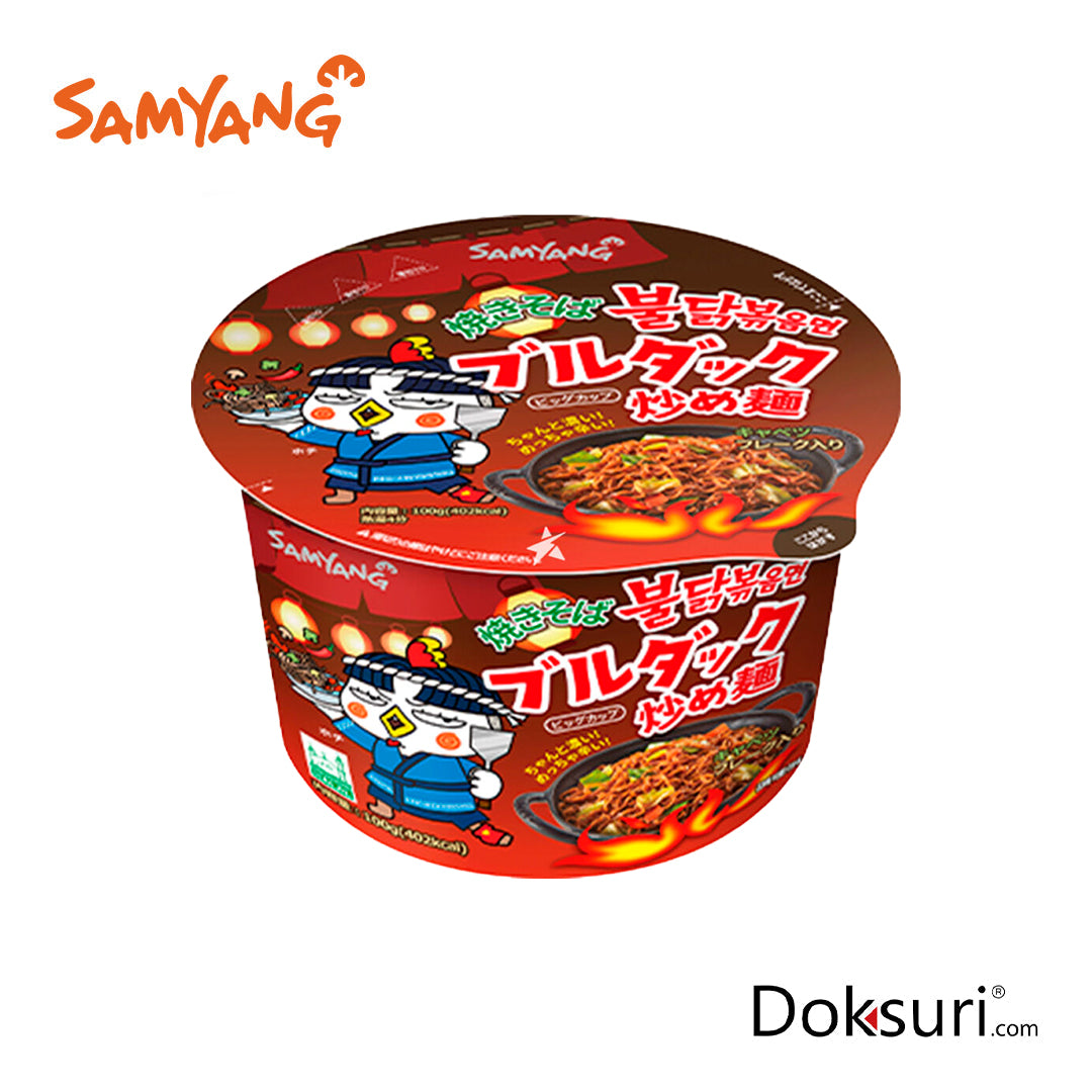 Samyang Hot Chicken Big Bowl Yakisoba 100g