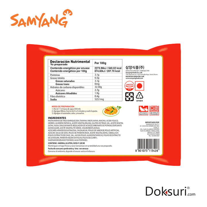 Samyang Hot Chicken 2x 140g