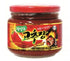 Surasang Pasta de Chile Picante 1kg