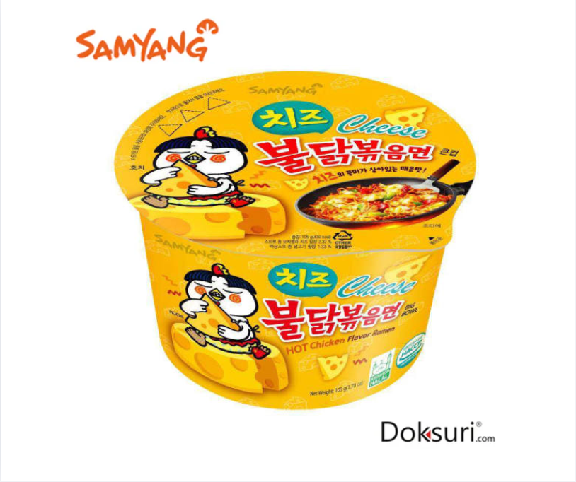 Samyang Hot Chicken Big Bowl Cheese 105g