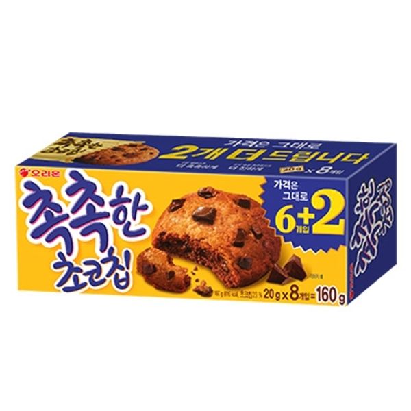 Orion Choco Chip 160g