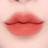 Espoir The Sleek Lipstick