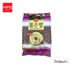 Wang Red Bean 453gr