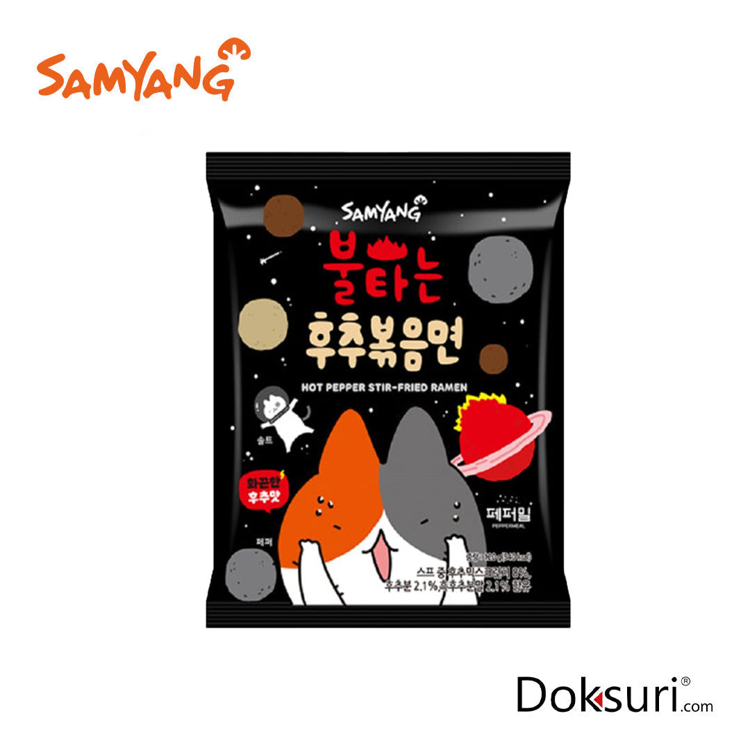 Samyang Buldak Hot Pepper Stir 120g