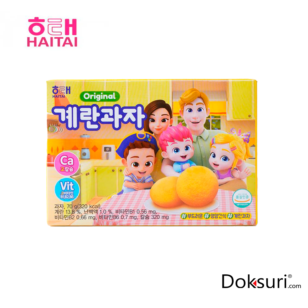 Haitai Pinkfong Galletas sabor Original 70gr