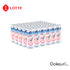 Lotte Milkis Durazno 250 ml Caja 30pzs