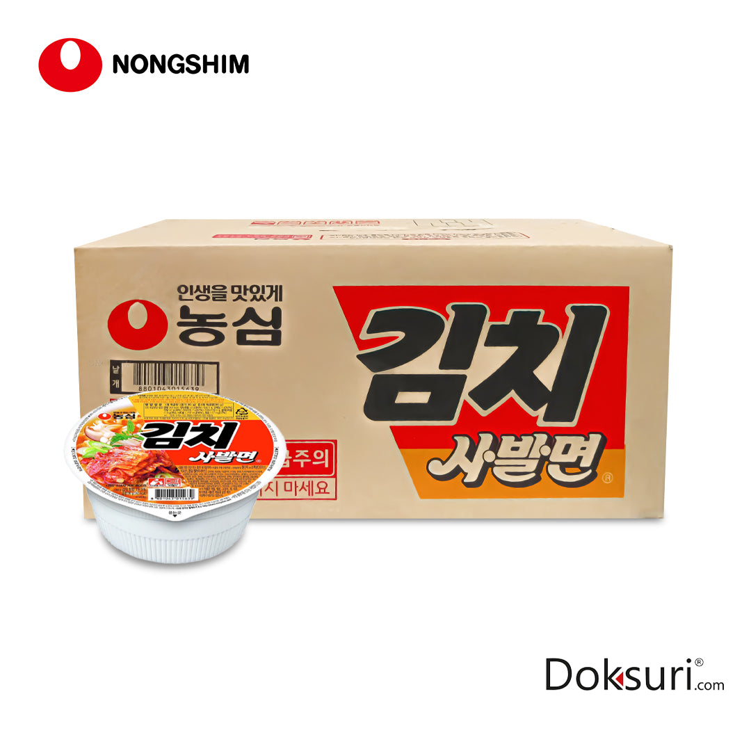 Nongshim Bowl Noodle Kimchi 86g Caja 24pz