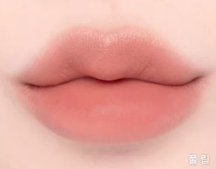 Espoir The Sleek Lipstick