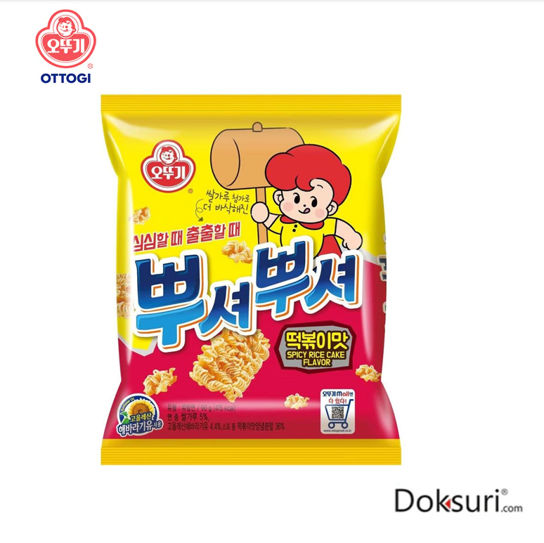 Ottogi Ppushu Ppushu Sabor Tteok Bokki 90g.