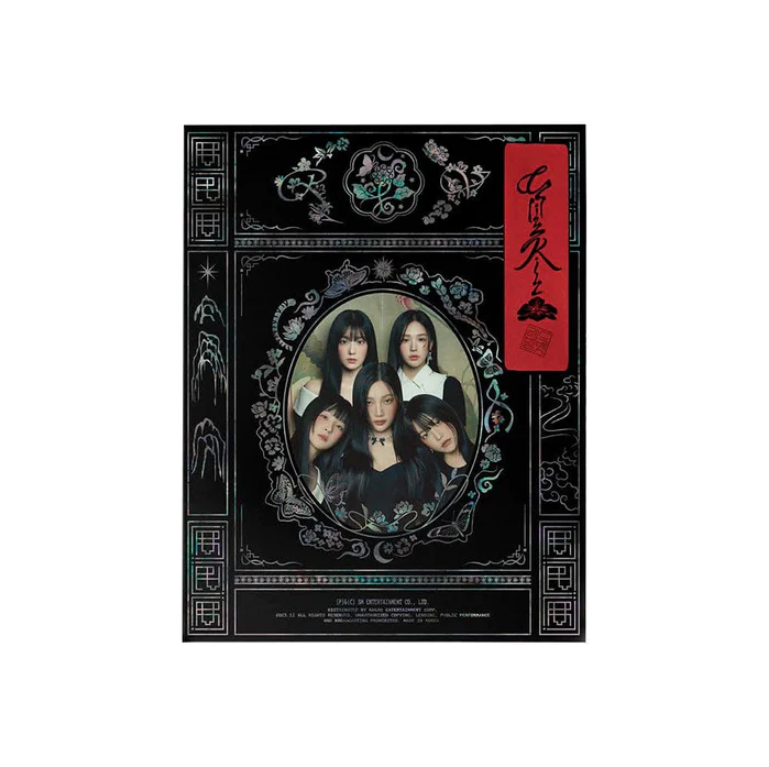 Red Velvet The 3rd Album Chill Kill Photobook Ver. Sisters