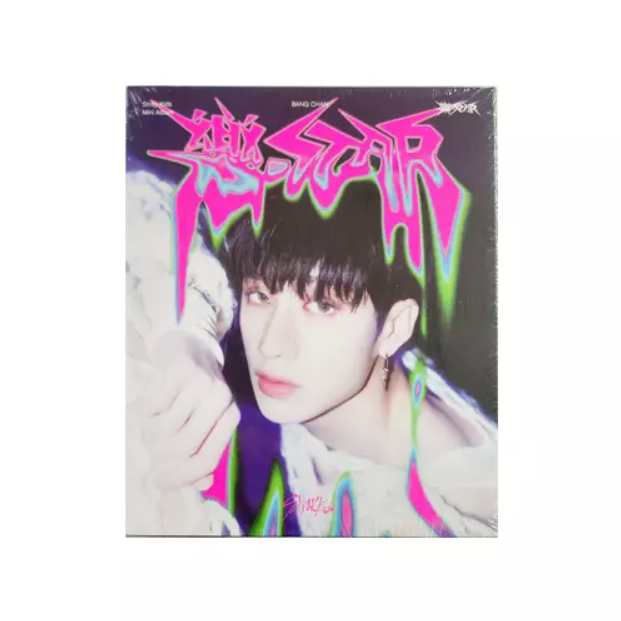 [POB JYP] Stray Kids Rock Star Postcard (Incluye Beneficio de Preventa)