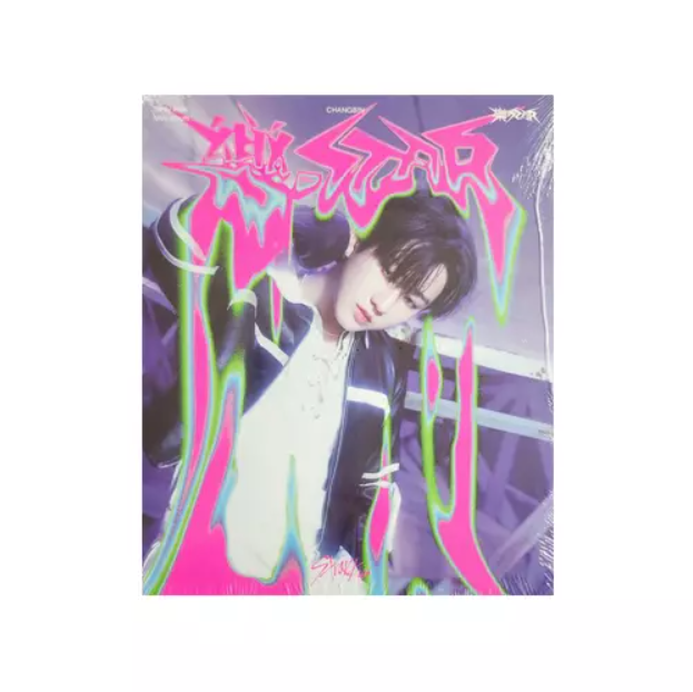 [POB JYP] Stray Kids Rock Star Postcard (Incluye Beneficio de Preventa)