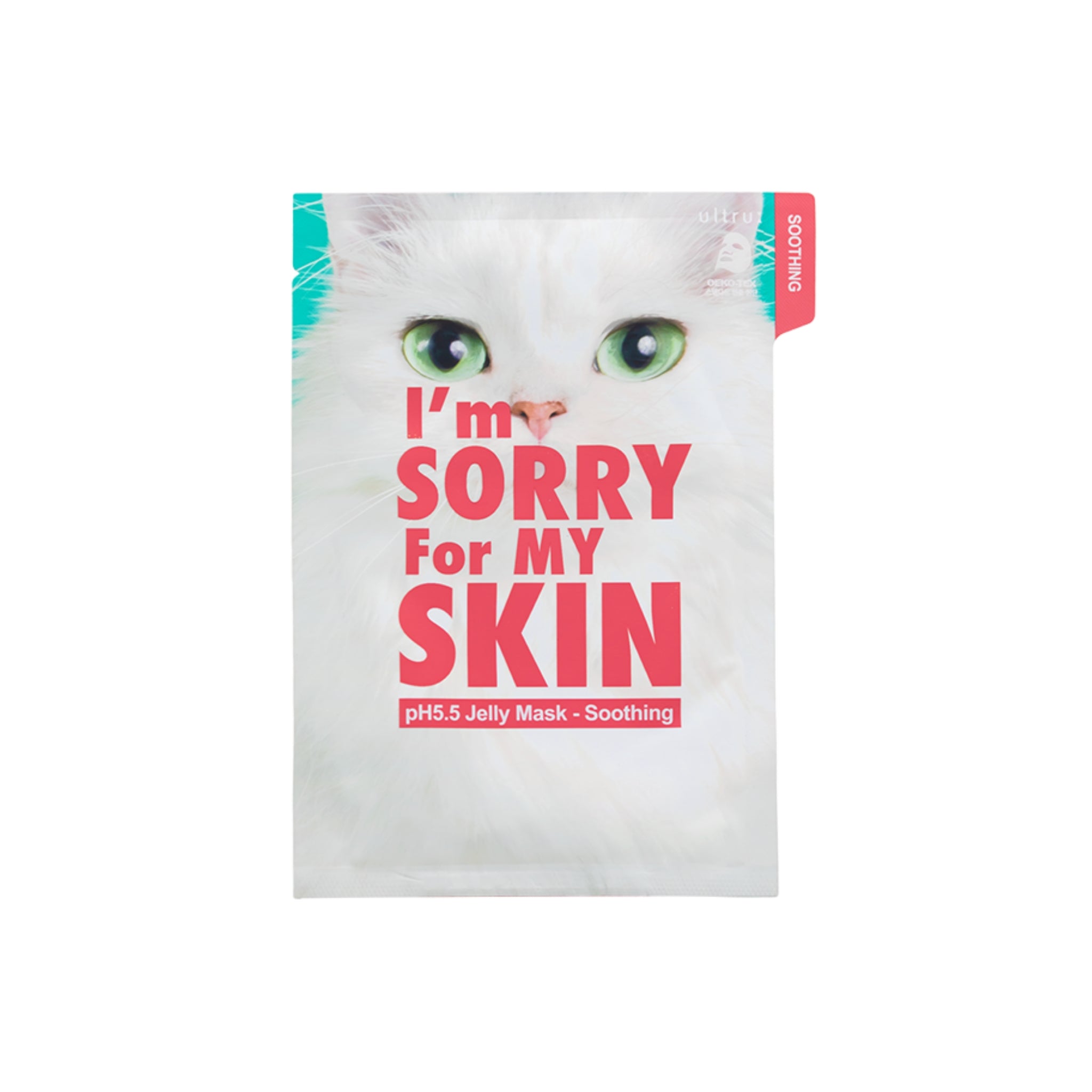 I'm Sorry for My Skin pH5.5 Jelly Mask - Soothing