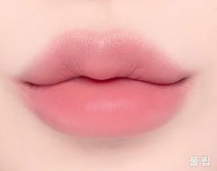 Espoir The Sleek Lipstick