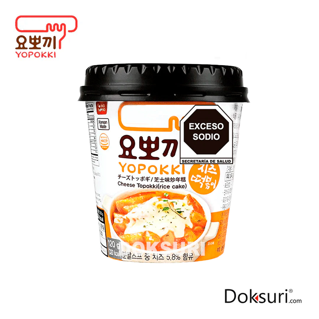 Young Pong Yopokki Queso Cup 120g