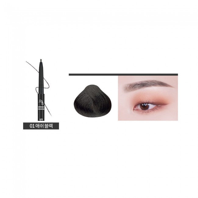 Holika Holika Wonder Drawing Skinny EyeBrown