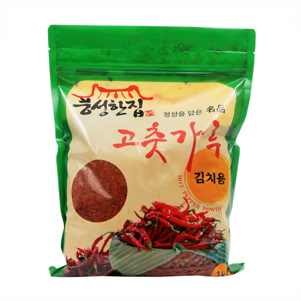 Polvo de Chile para Kimchi 1kg.