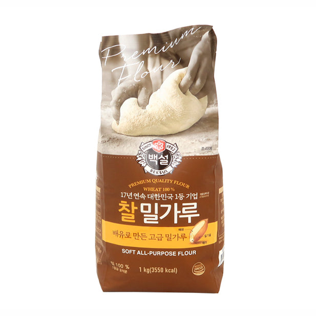CJ Harina Premium 1kg
