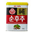 Ottogi Pimienta Negra 50g