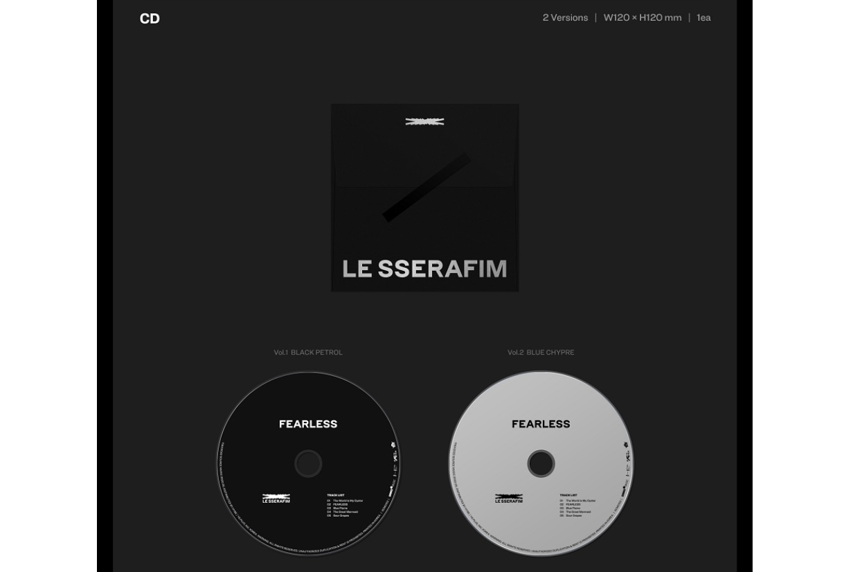 Le sserafim - Fearless (1st mini album) Black Petrol ver.