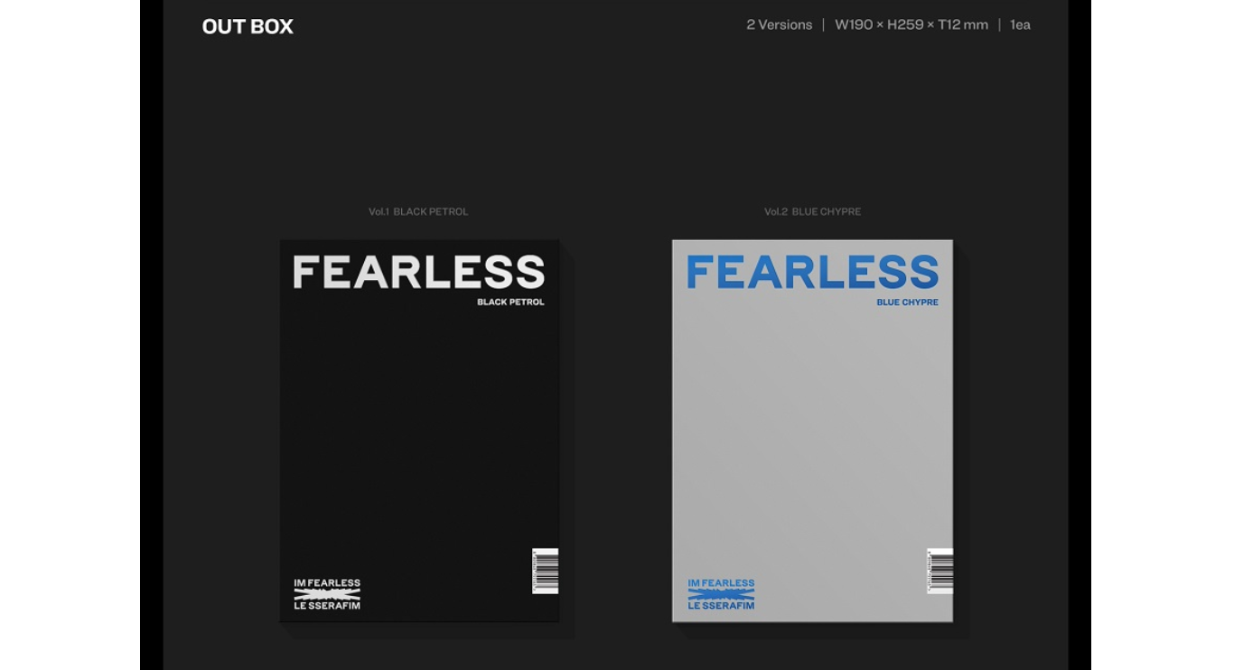 Le sserafim - Fearless (1st mini album) Blue Chypre ver.