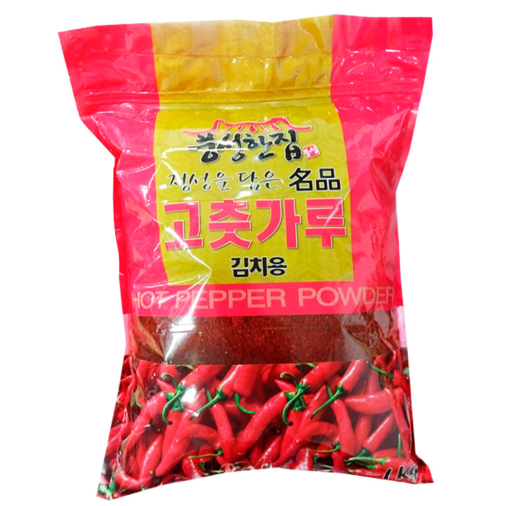 Polvo de Chile para Kimchi 1kg.